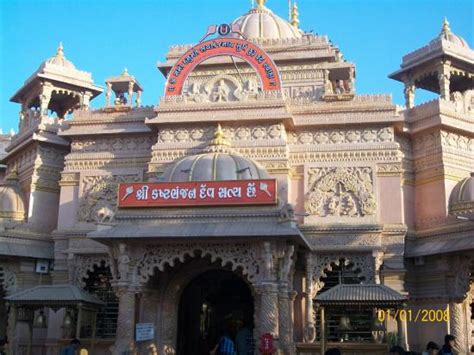 Salangpur Photos - Featured Images of Salangpur, Botad District ...