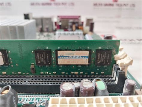 Iei Imb-9454G-r20 – Aeliya Marine Tech®