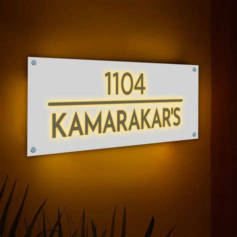 Personalized Name Plate Designs for your Home, Office & Main Gate ...