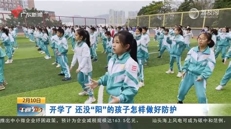 广州海珠区：风险区高龄产妇顺利诞下12.7斤重婴儿-荔枝网