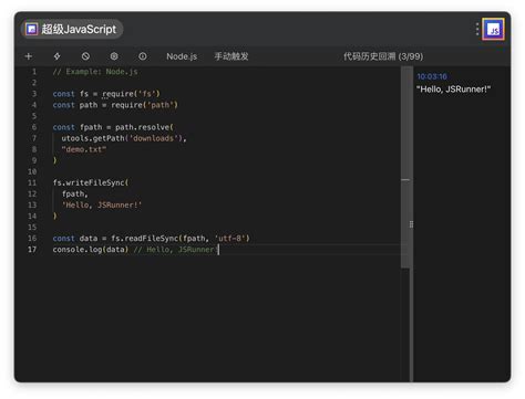 JavaScript Installer 的图像结果