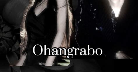 Ohangrabo — Teletype