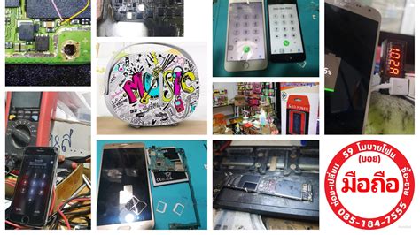 PS Phone 的图像结果