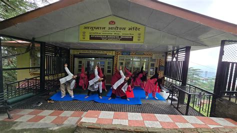 National Health Mission