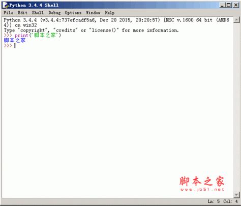 Python 3.7.9 Download for Windows 10 的图像结果