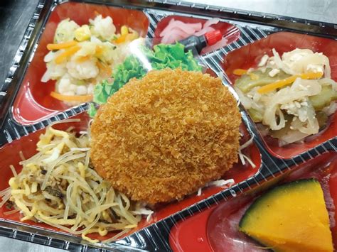 6月2日（木）本日のメニュー | 広島の宅配お弁当ランチセンターのブログ