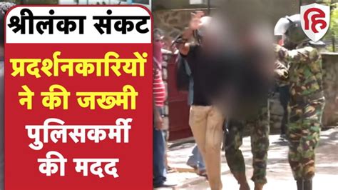 Humanity was seen in the midst of the protest the protesters helped the ...