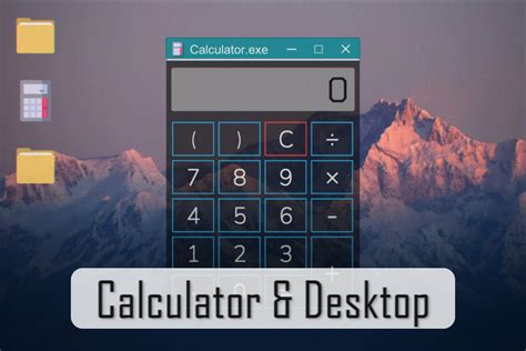 Unity Simple Calculator Text Box 的图像结果