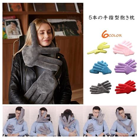 Image result for Color Band Example