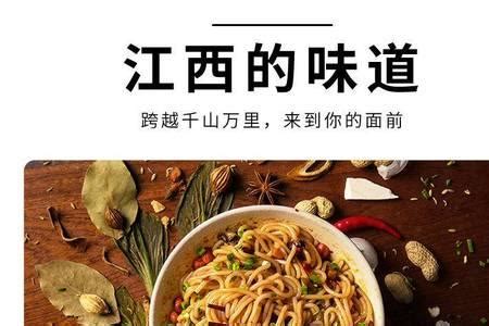 餐饮门头设计图__广告设计_广告设计_设计图库_昵图网nipic.com