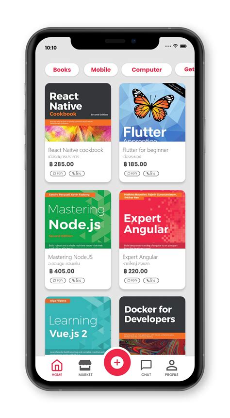 Image result for Advanced React Native Tamil