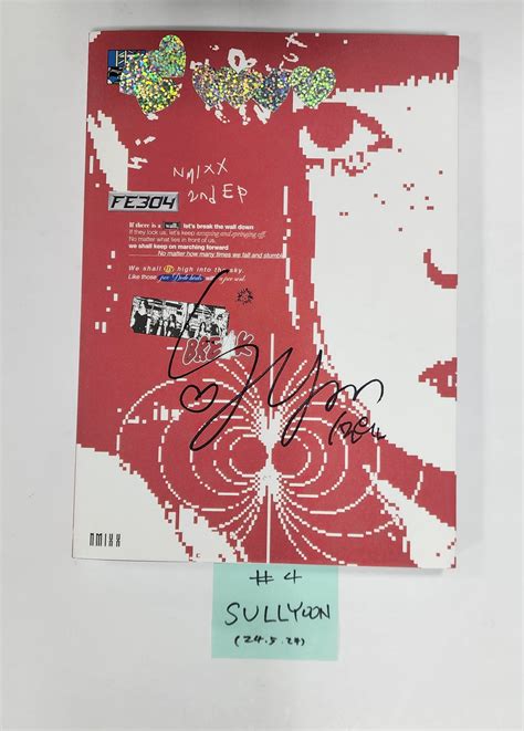 NMIXX "Fe3O4: BREAK" - Hand Autographed(Signed) Album [24.5.24] - – HALLYUSUPERSTORE