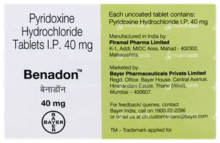 Benadon 40 Mg Tablet 15 - Uses, Side Effects, Dosage, Price | Truemeds