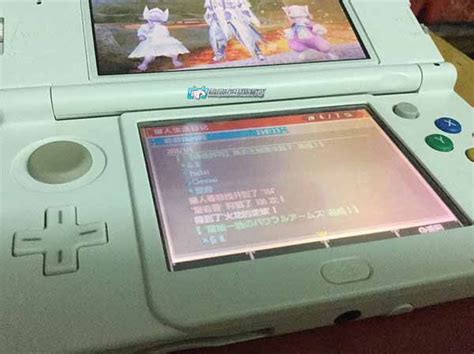 哈设の主机玩家丨PS4丨PSV丨3DS丨折腾才是乐趣所在-zhujiwanjia.com
