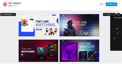 Making NFT 的图像结果