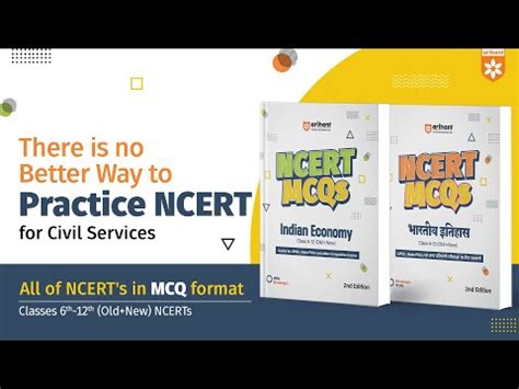 NCERT MCQs General Science Class 6-12 UPSC, State PSC – arihantbooks