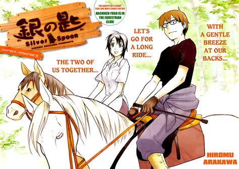 Gin no Saji (Silver Spoon) Image by Arakawa Hiromu #1113228 - Zerochan ...
