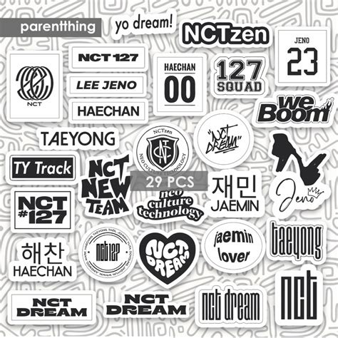 Image result for Sticker NCT