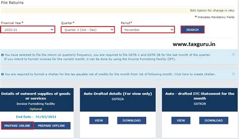 How to Furnish Documents in IFF under QRMP Scheme
