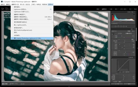 Adobe Photoshop Lightroom Classic CC 2018 v7.5.0 скачать торрент бесплатно