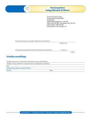 Error: File not found - pdfFiller