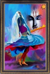 THE BEAUTYFUL MEERA KRISHNA, CANVAS POSTER WITH WOODEN FRAME, 300 GSM ...