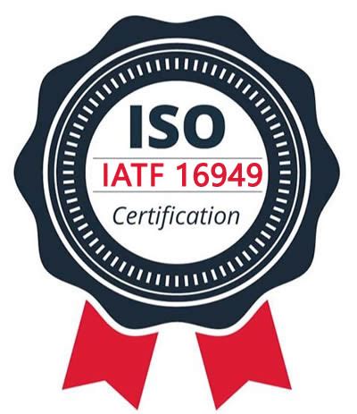 长沙16949认证,长沙IATF16949认证公司,长沙IATF16949质量体系认证,费用靠谱-中料