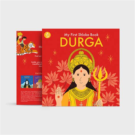 My First Shloka Book Durga – Sri Sri Publications and Media Pvt. Ltd.
