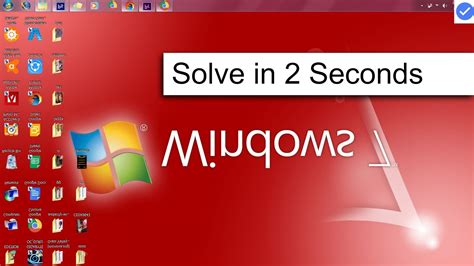 Turn Screen Normal 的图像结果