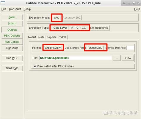 How to Use VirtuOx 的图像结果