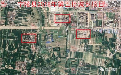 商丘市2区6县1市建成区排名，梁园区最大，宁陵县最小，了解一下_河南省