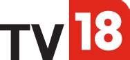 ELEL INTEGRATED FACILITIES MANAGEMENT PVT LTD