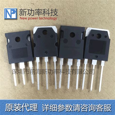 NP Original in stock 2 SA1943N direct plug TO-3P triode India | Ubuy