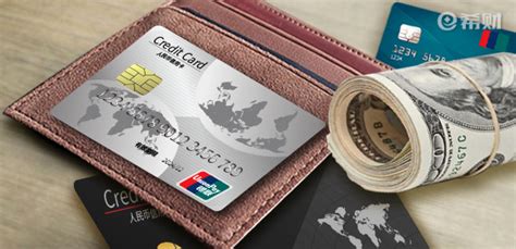 怎么查看中信信用卡有效期 卡片到期还能用吗-股城理财