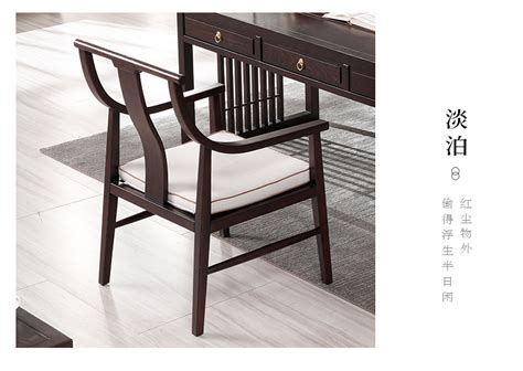 Calvet bench 实木椅子/实木沙发[CG-B3056]-休闲椅-创意家具 - 坐具--东方华奥办公家具、现代经典创意家具网