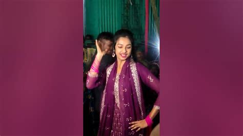 Image result for Wading Dance Tutorial