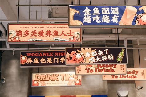 「港式海鲜大排档」来袭 ，港味超正！ 带你穿越到TVB街头！_香港