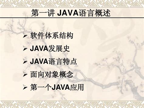 20年新版javaweb教程Maven3.x +Mysql+IDEA - 思否编程 - 学编程，来思否，升职加薪快人一步