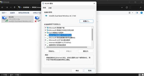 Direct Connection Minecraft Java Windows Lietuviskai 的图像结果