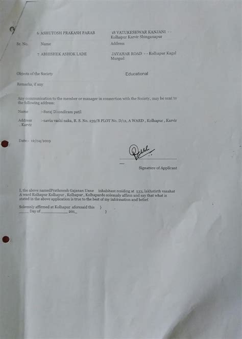 DYP | Registration - DYP