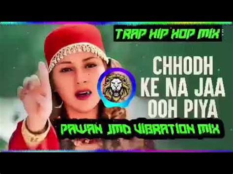 Image result for DJ Sound Testing Remix