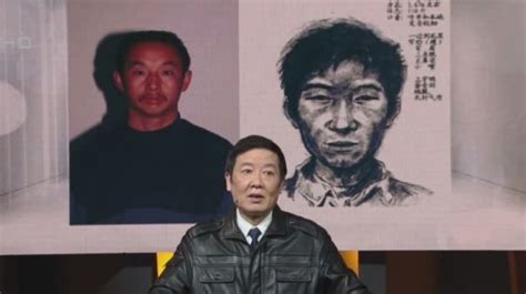 男子杀害5名亲属后潜逃19年，最小受害人只有两岁_凤凰网视频_凤凰网