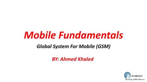 GSM Tutorial 的图像结果