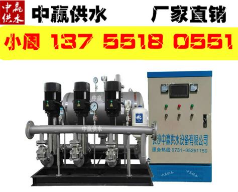 泰安分质供水系统热水供水系统-钱眼产品