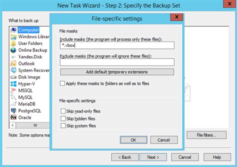 Image result for VirtualBox Backup