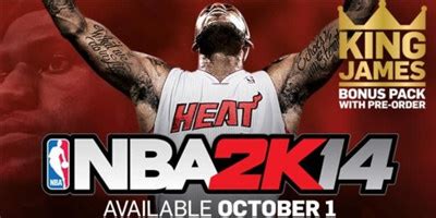 好玩的NBA游戏_NBA游戏排行榜_在线NBA游戏免费玩-2345单机游戏