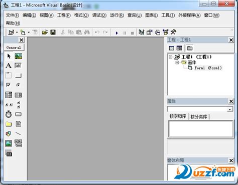 vb6.0精简版win7版64/34位官方下载-Microsoft Visual Basic(vb6.0精简版)6.0 官方中文免费版 - 淘小兔