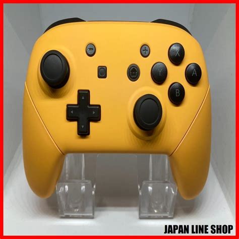 Image result for Switch Pro Controller Yellow