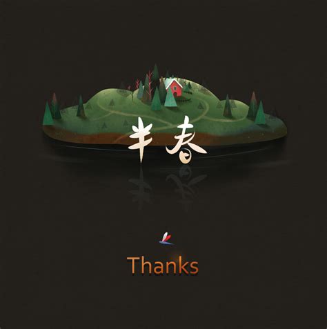 Image result for Little Devil Spring