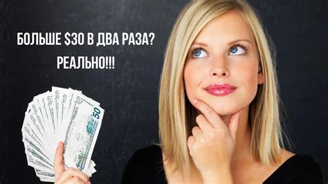 ЭТО ТВОЙ ШАНС!!! — Teletype